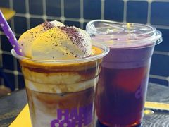 波普奶奶Purple&nbsp;Grandma-HANA COFFEE(长寿路店)