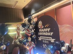 -曼格纳·曼芯馆(杨浦店)