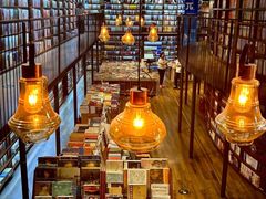 -三联韬奋书店(三里屯店)