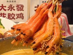 -大永發老火浓汤·经典粤菜(北滨路店)