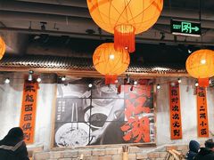 -周小波重庆小面·重庆名小吃(邹容路店)