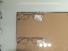 -宝岛眼镜(慈溪大润发店)