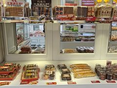 -味多美蛋糕(金顶街店)