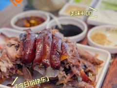 -厨大将烤肘子(镇江北路店)