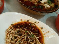 -廖老妈蹄花(中海国际店)