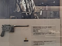 -中国北方国际射击场