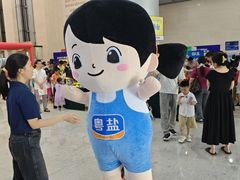 -惠州科技馆