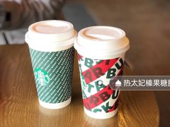 榛子拿铁-星巴克臻选(苏州苏信店)