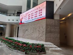 -汕头市博物馆