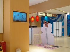 -Meet Fresh鮮芋仙(时代天街店)