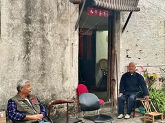 -绍兴书圣故里景区