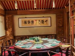 -情满四合院•京菜•烤鸭(动物园店)