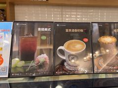 -逸派咖啡 EPARKCOFFEE(广安门店)