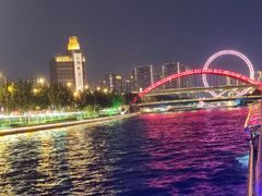 -天津之眼摩天轮