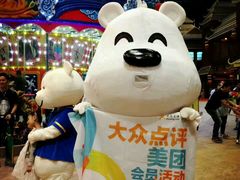 -南宁万达茂娱乐岛