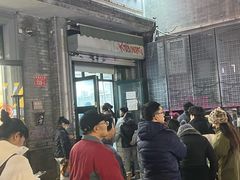 -天泽祥·鼓楼馒头(鼓楼店)