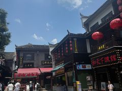 -汴河街