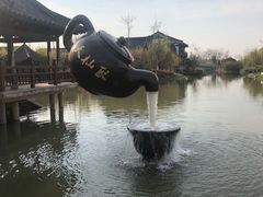 -董永七仙女文化园