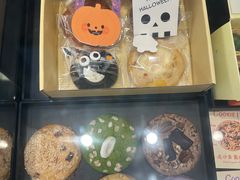 -CookieJar曲奇家(东方宝泰店)