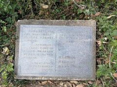 -喻家山