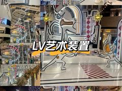 -上海尚嘉中心