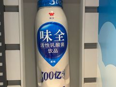 -杭州味全生技食品有限公司