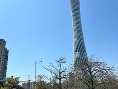 -广州都市观光巴士(粤陶巴)
