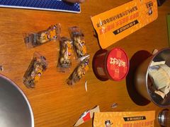 -肉串汪(西便门店)