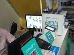 -天治宣·野椒鸡(龙头寺总店)