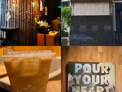 -星巴克(汾阳路店)