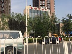 -香浙汇(望京店)