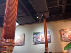 -麻蒲碳烤肉(梅花园店)