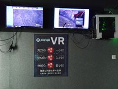 -VR 间客漫·PS电玩·虚拟现实包间游戏电竞(街道口店)