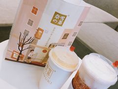 -奈雪的茶(重庆万象城北区店)
