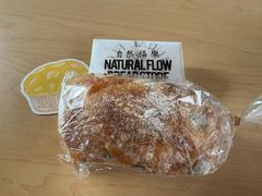 -NaturalFlow自然福乐面包店