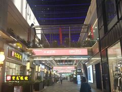 -万达广场(福州金融街店)