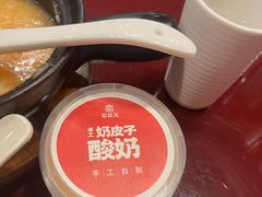 -宏状元现熬粥·京味菜(五棵松店)