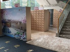 -大自然会所(泉秀店)
