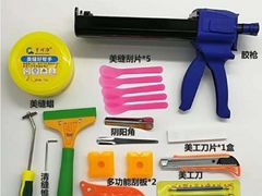 -恒彩家装·品质整装(集团店)