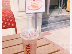 -COSTA COFFEE(上海虹口公园店)