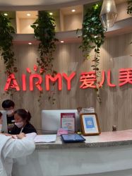 -爱儿美儿童摄影(奥森公园店)