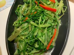 椒腐通菜-原味田园·客家菜·土窑鸡(中航城君尚购物中心店)