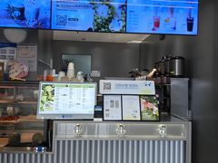 -茶百道(锦江华熙528店)
