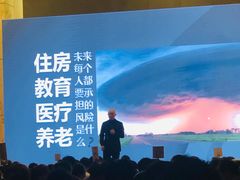 -上海漕河泾万丽酒店