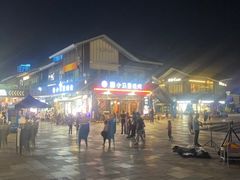 -本色.小马哥烧烤(无锡九里仓店)