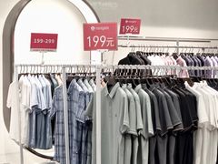 -砂之船奥莱(南京江宁店)