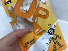 无糖酸奶-白色日记·手作酸奶(麦凯乐店)