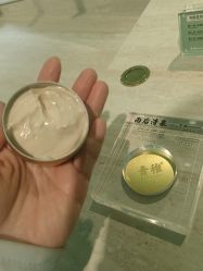 -青稚护手霜QINGZHI