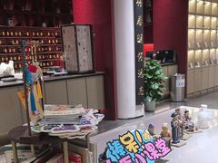 -南京君和堂中医门诊部