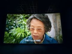 -SFC上影影城(唐镇店)